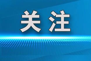 开云网是不是官网网站截图2